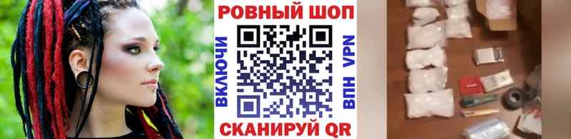 Хочу наркоту Бабаево НБОМе  Амфетамин  ГАШ  kraken зеркало  Каннабис  СК 
