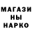 Метадон VHQ Nazarii Hond