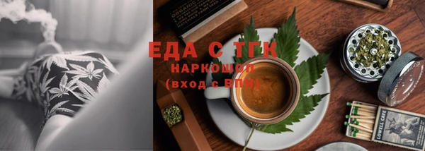 спиды Алексин