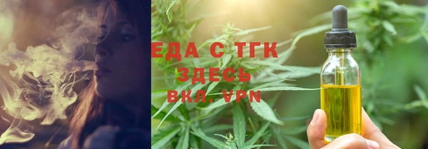 2c-b Алзамай