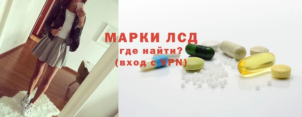 2c-b Алзамай
