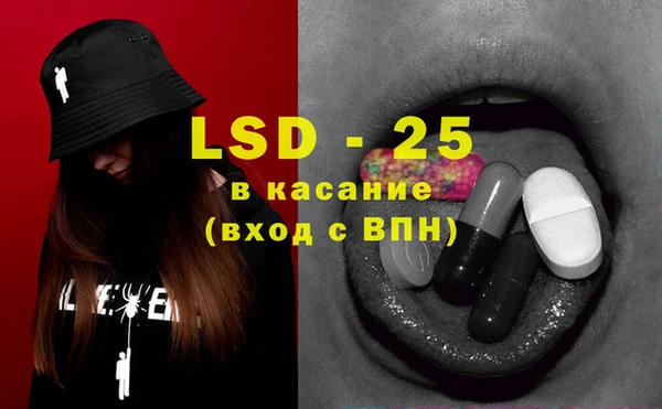 2c-b Алзамай