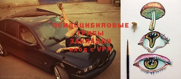 MDMA Алексеевка
