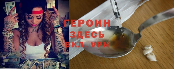 2c-b Алзамай