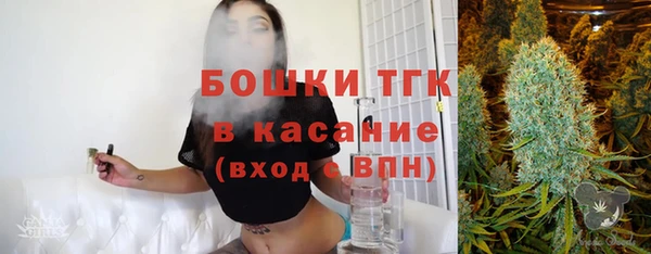 соль курить ск Пролетарск