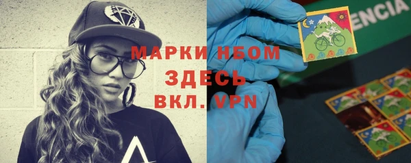 2c-b Алзамай