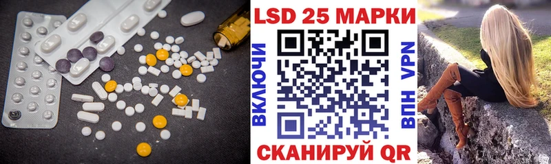 наркота  Бабаево  нарко площадка состав  ЛСД экстази ecstasy 